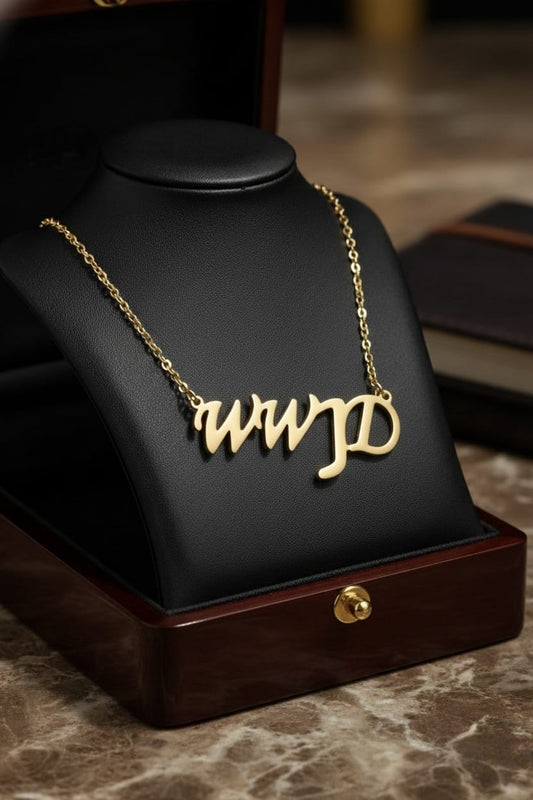 Dinya Luxe Necklace
