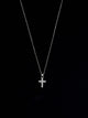 Blessed Shine Cross