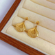 Fan Shell Dangles Earings